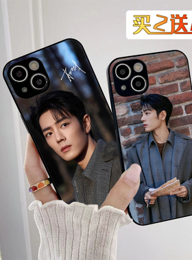 肖战米兰时装周手机壳适用OPPOrealme14proPlus realmeGT7pro realmeGTneo7 realme13Proplus realmeGT7pro