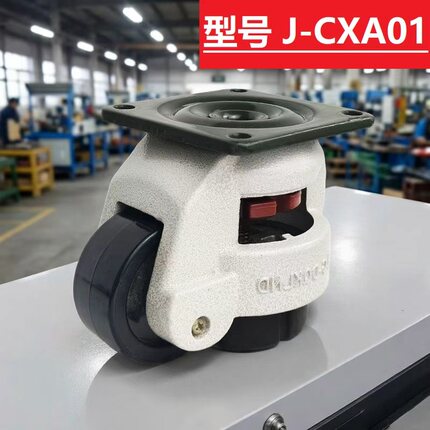 J-CXA01-40福马轮 60 80 100 120-NJ 脚轮J-CXA01-150-NP E-CXA01