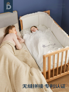 蒂爱婴儿床拼接大床婴幼儿床宝宝床实木婴儿床可移动床多功能bb床