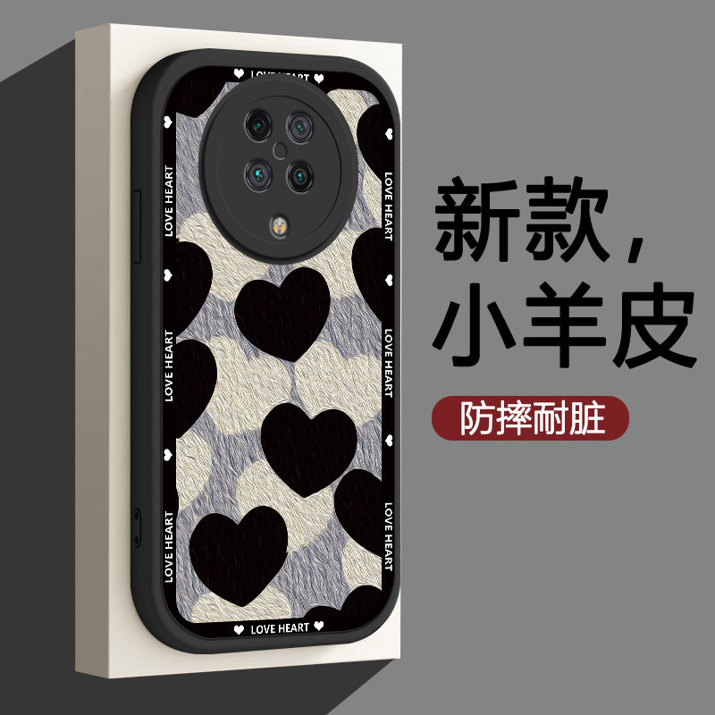 满屏爱心适用红米k30手机壳小米红米k20pro手机套k30pro全包k20防摔k30i硅胶k30s至尊版软壳新款男女款小羊皮高性价比高么？