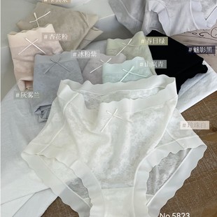 130斤三角内裤 翘秘5823蕾丝冰丝性感女士90 飘飞中腰轻薄透气