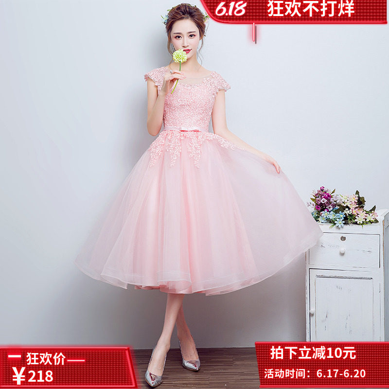 晚礼服2020新款中长款结婚礼服女宴会修身显瘦伴娘服小礼服连衣裙在类目 女装/女士精品, 婚纱/旗袍/礼服, 礼服/晚装中 - 来自Buy2taobao.com提供专业的淘宝代购服务