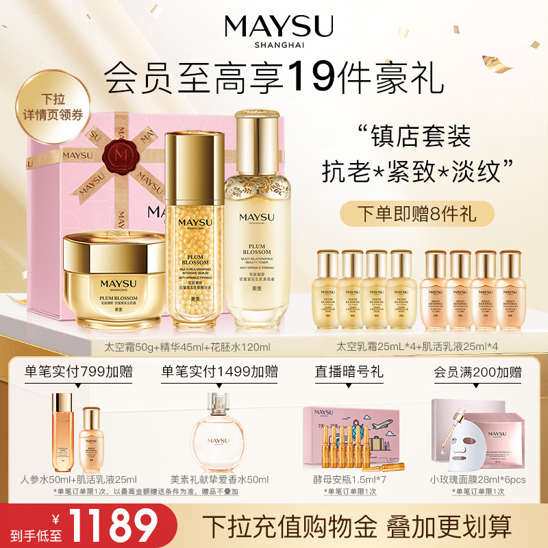 maysu /���ػ������俹���ʵ������ͼ