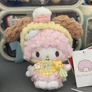 正Piano小羊包包挂件钥匙扣挂件可爱毛绒公仔卡通玩偶创意礼物