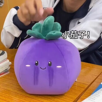 水果变形枕u型枕二合一护颈枕护颈枕头多功能创意礼品