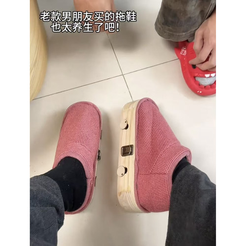 【新款艾灸鞋明火足灸实木艾灸靴鞋子脚底艾灸艾足箱可行走艾灸鞋
