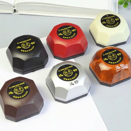 迅铃茶楼棋牌室工厂银行呼叫器