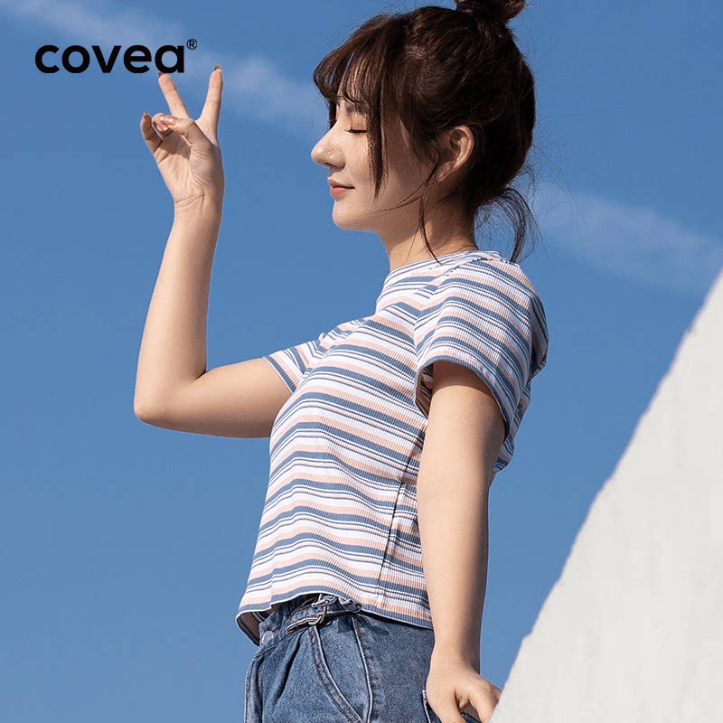 have cash less than that is registered in the accounts HyunA Summer Wind 2021 new pattern Short sleeved T-shirt Navel blue stripe Paige ins Little jacketin the Women's clothing/Boutique , T-shirt  category - from Buy2taobao.com to provide professional Taobao agent buy service