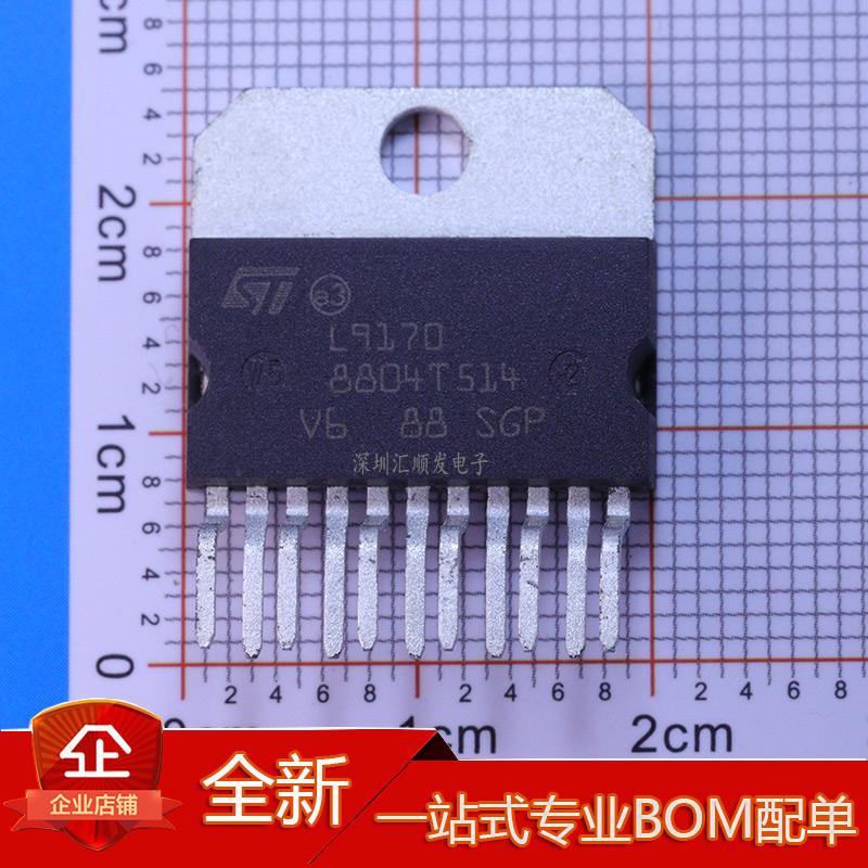 全新ST汽车电脑板喷油器驱动芯片