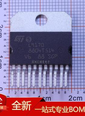 进口正品 L9150 L9170 L702N ZIP-11 汽车电脑板喷油器驱动芯片