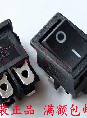 PS8A台湾BEJ贝尔佳 船型开关4脚2档翘板电源开关8A250V开孔13*19