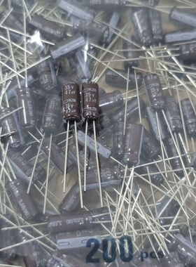 35V47UF 5X11 日本黑金刚KZM 进口原装 高频低阻电解电容 47UF35V