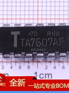 TA7607AP TA7609P TA7612AP CD7609CP D7609P DIP-16 集成电路IC