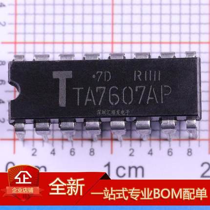 TA7607AP TA7609P TA7612AP CD7609CP D7609P DIP-16 集成电路IC