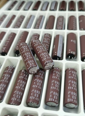 63V680UF 12.5X40 黑金刚KZE 高频低阻 原装电解电容 680UF63V