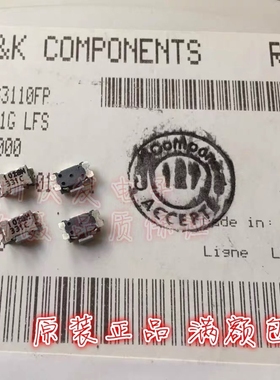 KSS331GLFS进口法国C&K 贴片轻触开关3.5*7MM乌龟侧按键微型0.05A