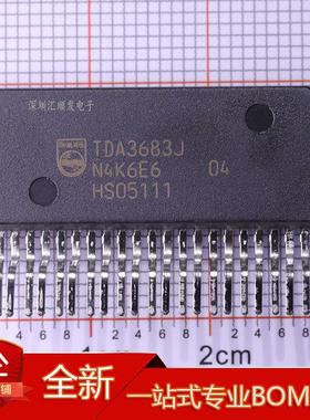 TDA3683J/N2S 进口全新原装 ZIP-23脚 汽车音响功放IC芯片