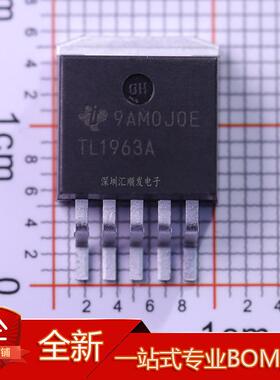 TL1963A LM9076S-3.3 TO-263-5 MOS场效应管 进口正品