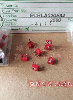 ECRLA020E52原装日本松下 可调电容体积4*4MM可变20PF直插2脚红色