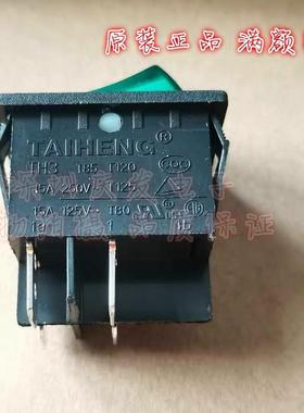 台湾TAIHENG 船型开关翘板开关4脚2档 绿色带灯TH3 开孔22*28 15A