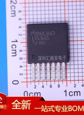 LV13605TJ-ADJ TPS92613QNDRRQ1 TO263贴片 可调电源线性稳压器IC