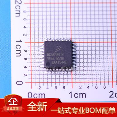 MC56F8014VFAE MC56F8013VFAE QFP32 数字信号处理器控制器IC芯片