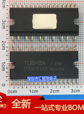 进口正品 TPD4124K TPD412AK TPD4122K 空调风机驱动IC芯片