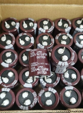 200V470UF 22X25 日本黑金刚KMR 全新原装牛角电解电容 470UF200V