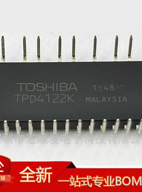 TPD4122K  TPD4123K  TPD4123AK  TPD4134K全新进口智能空调模块