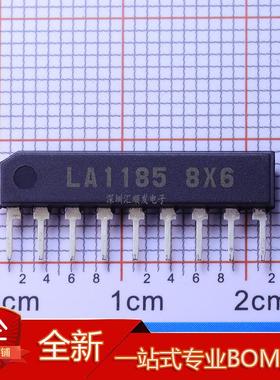 LA1185 LA1186N LA7952 LA7954 LA7956 LA7210 SIP-9 进口正品