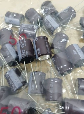 250V68UF 16X20 日本尼吉康CS 高频低阻 原装电解电容 68UF250V