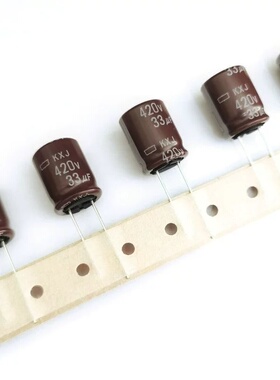 420V33UF 16X20 黑金刚KXJ 高频长寿命 33UF420V 可代用 400V33UF