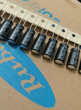 63V270UF 10X20 日本红宝石ZLH 高频低阻 原装电解电容 270UF63V