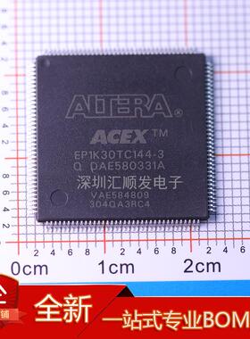 EP1K30TC144-3N-3Q-2N EP1K10TI144-2N 可编程门阵列 芯片IC