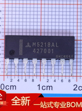 M5218AL M5218L 双路低噪声运算放大器 进口正品 现货可直拍