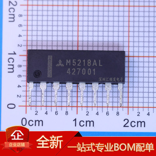 M5218AL M5218L 双路低噪声运算放大器 进口正品 现货可直拍