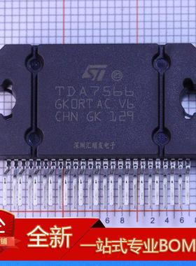 TDA7851L TDA7564B TDA7566 TDA7561 进口正品 汽车音响功放芯片