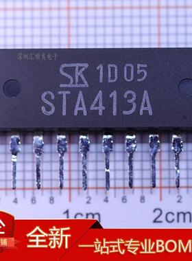 进口正品 STA411A STA412A STA413A STA414 STA415  电机驱动IC