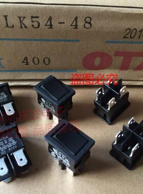 VLK54原装日本OTAX 船型开关4脚2档 左右翘板开关大电流10A银触点
