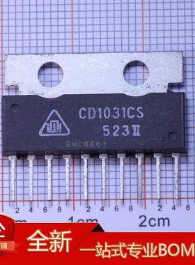 全新原装 UPC1031H2 CD1031CS UTC1031 ZIP-10脚 场扫描集成电路