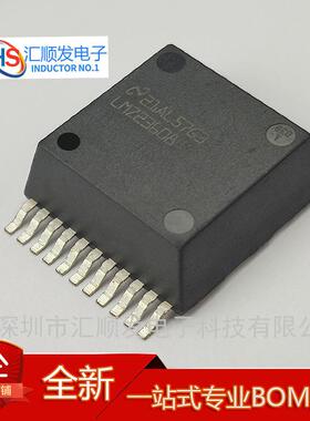LMZ23610TZ/NOPB 丝印LMZ23608 LMZ23605 LMZ23603 TO263贴片电源