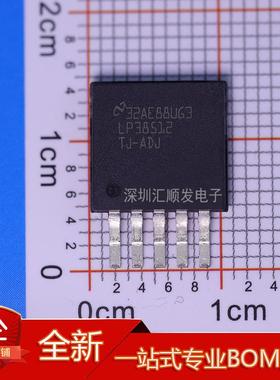 LP38511TJ-ADJ LP38512TJ-ADJ LP38513S-1.8 低压差稳压器IC芯片