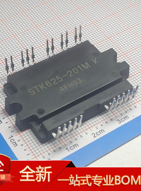 STK625-201M/K STK625-027B STK625-531 智能电源模块 MOMULE