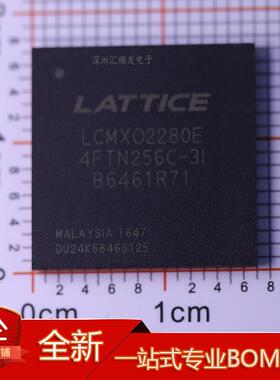 LCMX02280E-4FTN256C-3I -4FTN324C-3I BGA-256 现场可编程门阵列