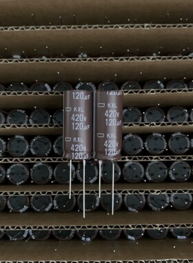 420V120UF 16X35 KXL系列高频低阻 原装电解电容 黑金刚120UF420V