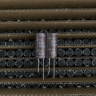 420V120UF 16X35 KXL系列高频低阻 原装电解电容 黑金刚120UF420V