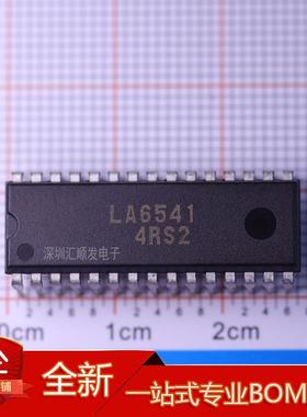 LA6541 进口正品 直插DIP-28脚 集成芯片块汽车光碟碟片驱动