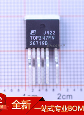 TOP247FN TOP246FN 直插TO-262液晶电源管理芯片 进口现货