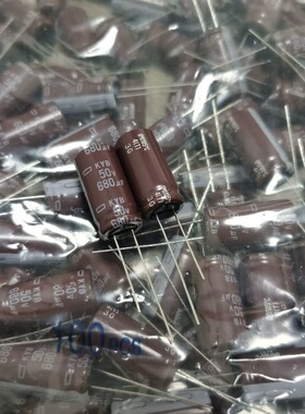 680UF50V 日本 黑金刚 50V680UF 12.5X25 KYB 高频低阻 原装电容