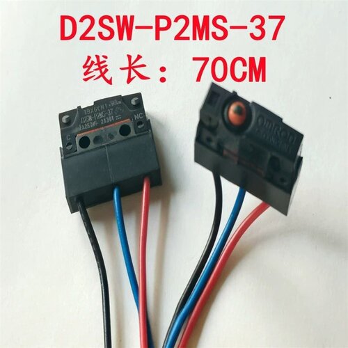欧姆龙OMRON防水微动开关D2SW-P2MS-37行程限位3线轻触按键开关2A